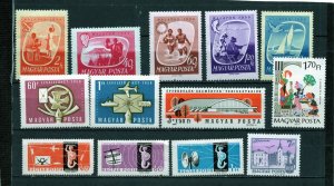 HUNGARY 1958-1973 YEARS SMALL COLLECTION SET OF 13 STAMPS MNH