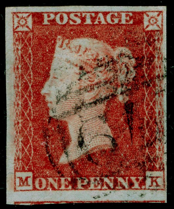 SG8, 1d red-brown PLATE 96, FINE USED. Cat £40. 4 MARGINS. MK