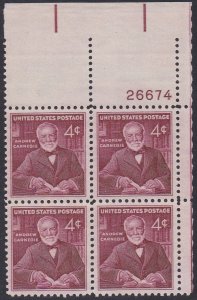 1171 Andrew Carnegie Plate Block MNH