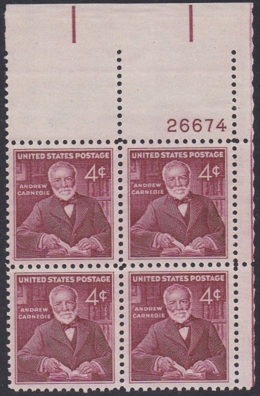 1171 Andrew Carnegie Plate Block MNH