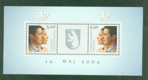 GREENLAND 430a MNH S/S CV $5.00 BIN $3.50