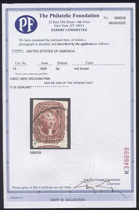 U.S. #12 CHOICE Used VF/XF w/ Cert - 5c Red Brown