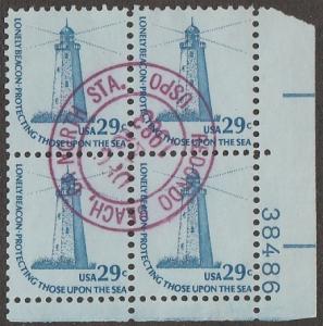 1605,used plate # 38486