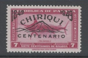 Panama Scott C108c MH