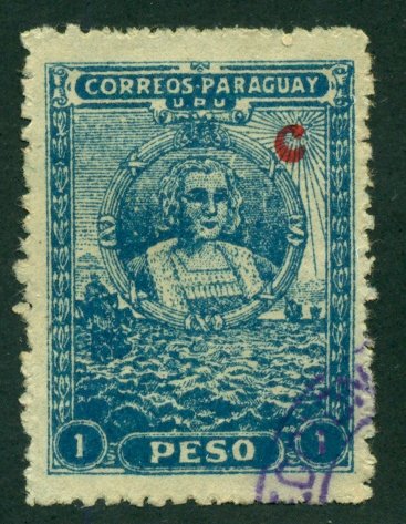 Paraguay 1925 #L9 U SCV (2018) = $1.00
