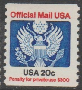 U.S. Scott #O135 Official Stamp - Mint NH Single