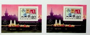 KOREA Sc 2592 NH PERF+IMPERF SOUVENIR SHEET OF 1986 - STAMPS-ON-STAMPS