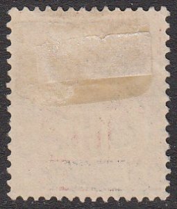 Madagascar 34 Used CV $1.10