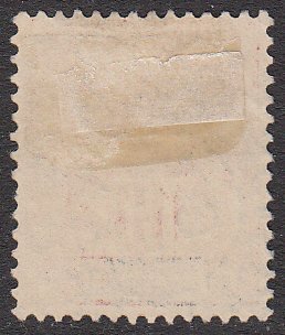 Madagascar 34 Used CV $1.10