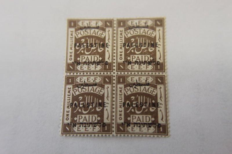 PALESTINE 15 MINT LH BLOCK OF 4