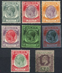 Malaya Straits Settlements #103 #223 #226-233 Postage Stamps used Mint LH