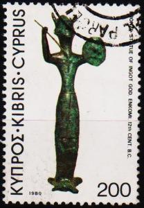 Cyprus.1980 200m S.G.555 Fine Used
