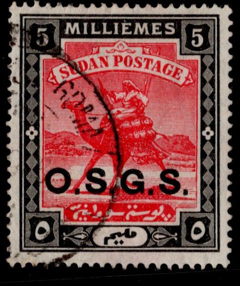 Sudan Scott O5 with Goz-Abu-Goma postmark.