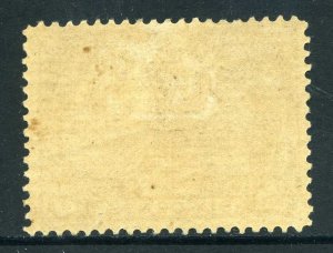 Canada 55, 6¢ Jubilee Issue, Mint LH, F/VF, Scott $220