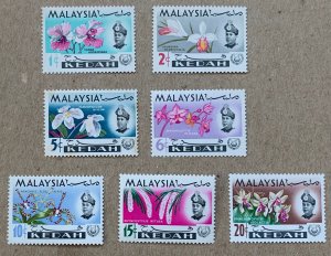 Kedah 1965 Orchids, most MNH. SEE NOTE. Scott 106-112, CV $5.45. SG 115-121