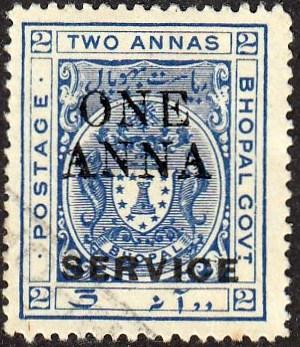 Bhopal #o28 Official Stamp. Service Ovpt. and Surcharge in Black, 1936 HR