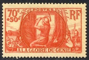 FRANCE BELOW 40% Cat Sale - #B82 Mint NH