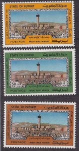 Kuwait # 1040-1042, Islamic Pilgrimage, NH, 1/2 Cat