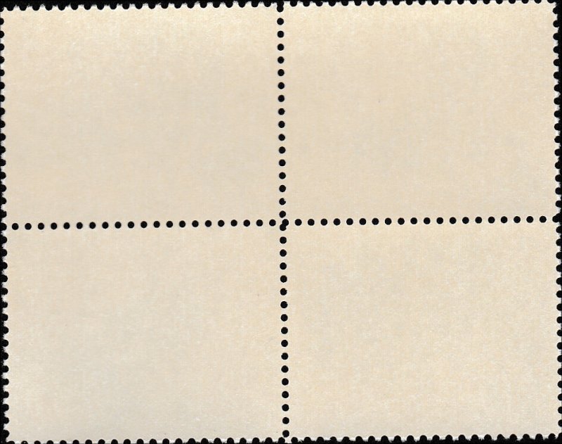 # 1764-1767 MINT NEVER HINGED ( MNH ) TREES