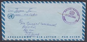 FIJI ISRAEL 1978 Fiji Forces in Israel / Lebanon free post cover to Suva...y760