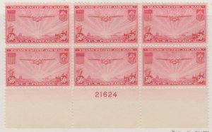 U.S. Scott #C22 Airmail Stamp - Mint NH Plate Block