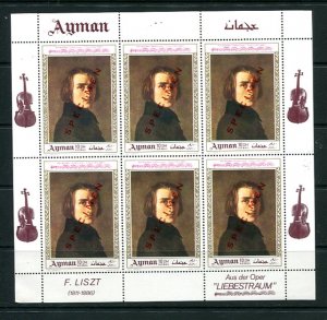 Ajman marginal block of 6st labels&description Specimen MNH Music F.Liszt8774