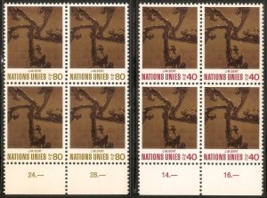 UN GEN Sc# 28 - 29 MNH FVF Set-2x 4Block Holding Hands