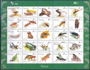 KENYA INSECTS SCOTT # 855 SHEETS OF 75/ STAMPS MINT NEVER HINGED