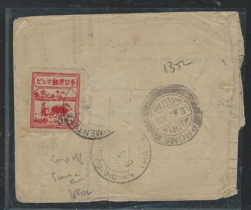 BURMA JAPANESE OCCUPATION (P2508B) COW SURCH 5C ON COVER MISSING STAMP