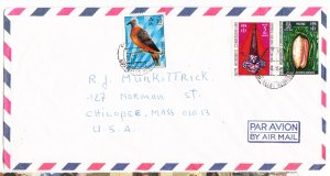 NEW HEBRIDES cover postmarked Port-Vila, 7 June 1976 - air mail to USA