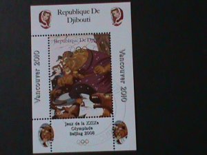 DJIBOUTI-2008- WALT DISNEY CARTOON-OLYMPIC GAMES-BEIJING'08-FANCY CANCEL-VF