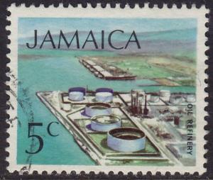 Jamaica - 1972 - Scott #347 - used - Oil Refinery