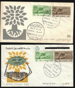 YEMEN 1960 REFUGE SETS ON TWO FDCs WITH 2 CACHETS