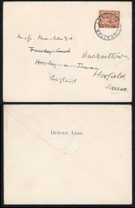 Gibraltar GB KGV 1 1/2d on cover to England with PAQUEBOT CDS