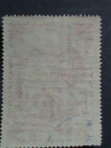​TANNU TUVA-1936 SC#89b- SOLDIERS USED -VERY FINE- VERY HARD TO FIND