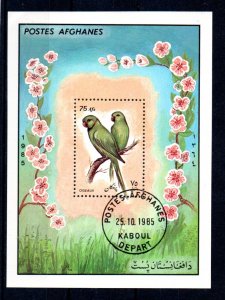 AFGHANISTAN - M/S - 1985 - BIRDS - PARROTS - CTO -