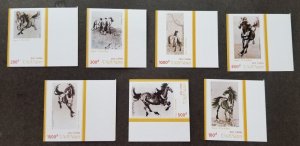 *FREE SHIP Vietnam Hsu Pei Hung Horse Chinese Painting 1989 (stamp MNH *imperf