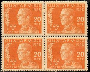 Sweden  Scott  B34  MNH/Mint