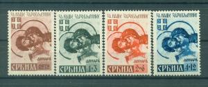 Serbia sc# 2NB70c-10c (1) mng cat value $16.00