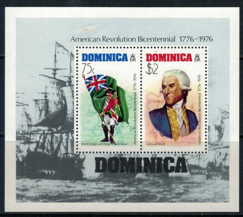 Dominica #477a* NH  CV $2.75  U.S. Bicentennial Souvenir sheet