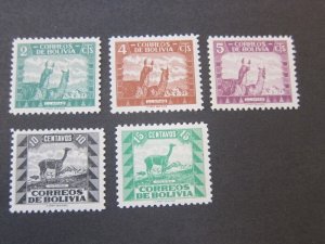 Bolivia 1939 Sc 251-55 MH