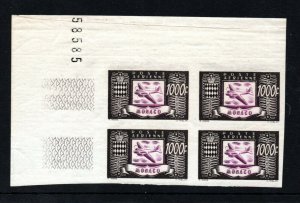 Monaco - Yt# PA 42 - 44 / Sc# C1 MNH -PBK(4) / IMPERF(edge creases) -Lot 0221082