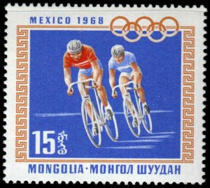 Mongolia - 498 - MNH - SCV-0.25