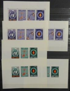 PARAGUAY 1960 Human Rights +Airs (350) +6 Minisheets Imperf Perf  MNH PY15