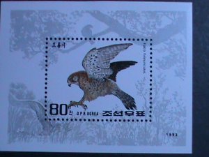 KOREA -1992 SC#3061  BIRD OF PREY -MNH S/S VERY FINE WE SHIP TO WORLDWIDE