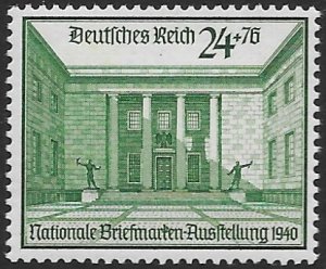 Germany  B-169  1940   single  VF   NH