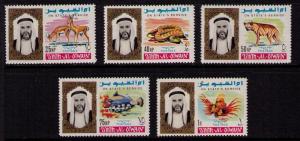 UMM AL QIWAIN Sc# O01 - O05 MNH FVF Set 5 Fish Hyena Snake