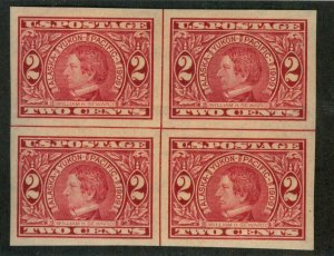 U.S. - 371 - Centerline Block of 4 - SUPERB - Lightly Hinged (cv 160.00)