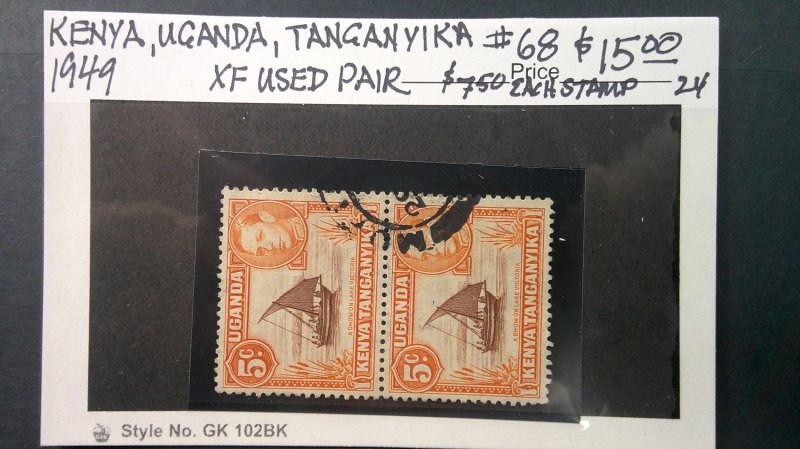 Kenya Uganda Tanganyika 1949 Scott# 68 USED XF Pair (Scarce)
