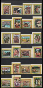 Ajman - 1971 - Japanese Traditions - compl. set of 24 values MNH - Mi-1075-1098